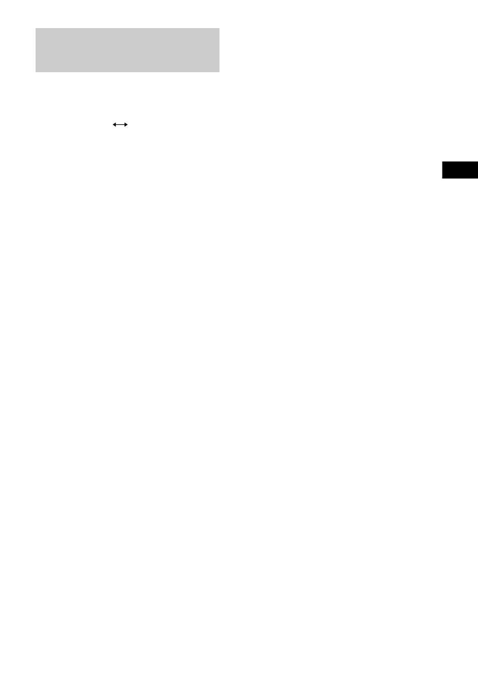 Selecting the surround effect | Sony CMT-HP7 User Manual | Page 19 / 36