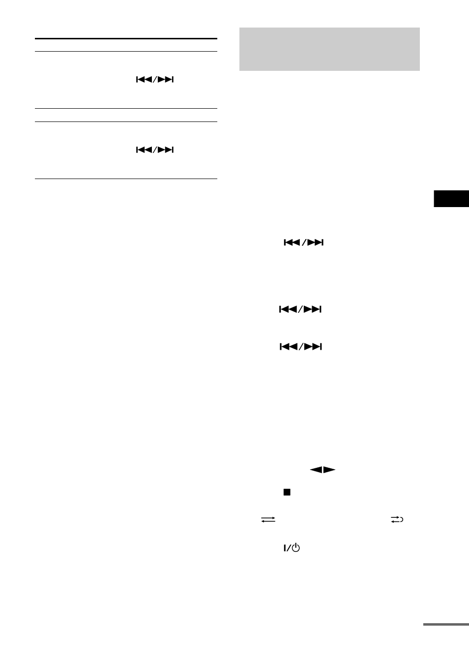 Timer recording radio programs | Sony CMT-HP7 User Manual | Page 21 / 36