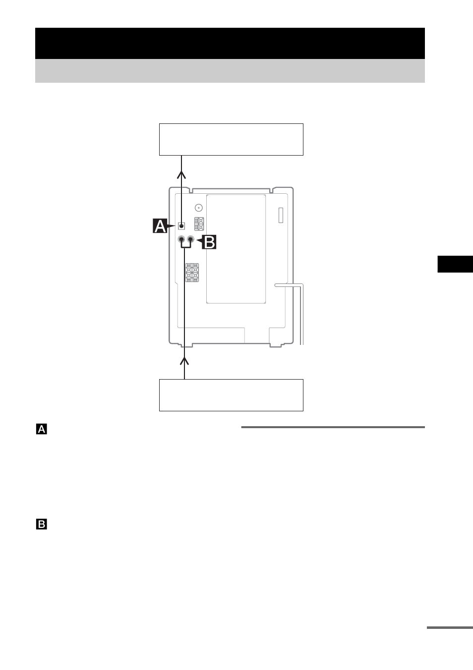 Optional components, Hooking up optional components | Sony CMT-HP7 User Manual | Page 25 / 36