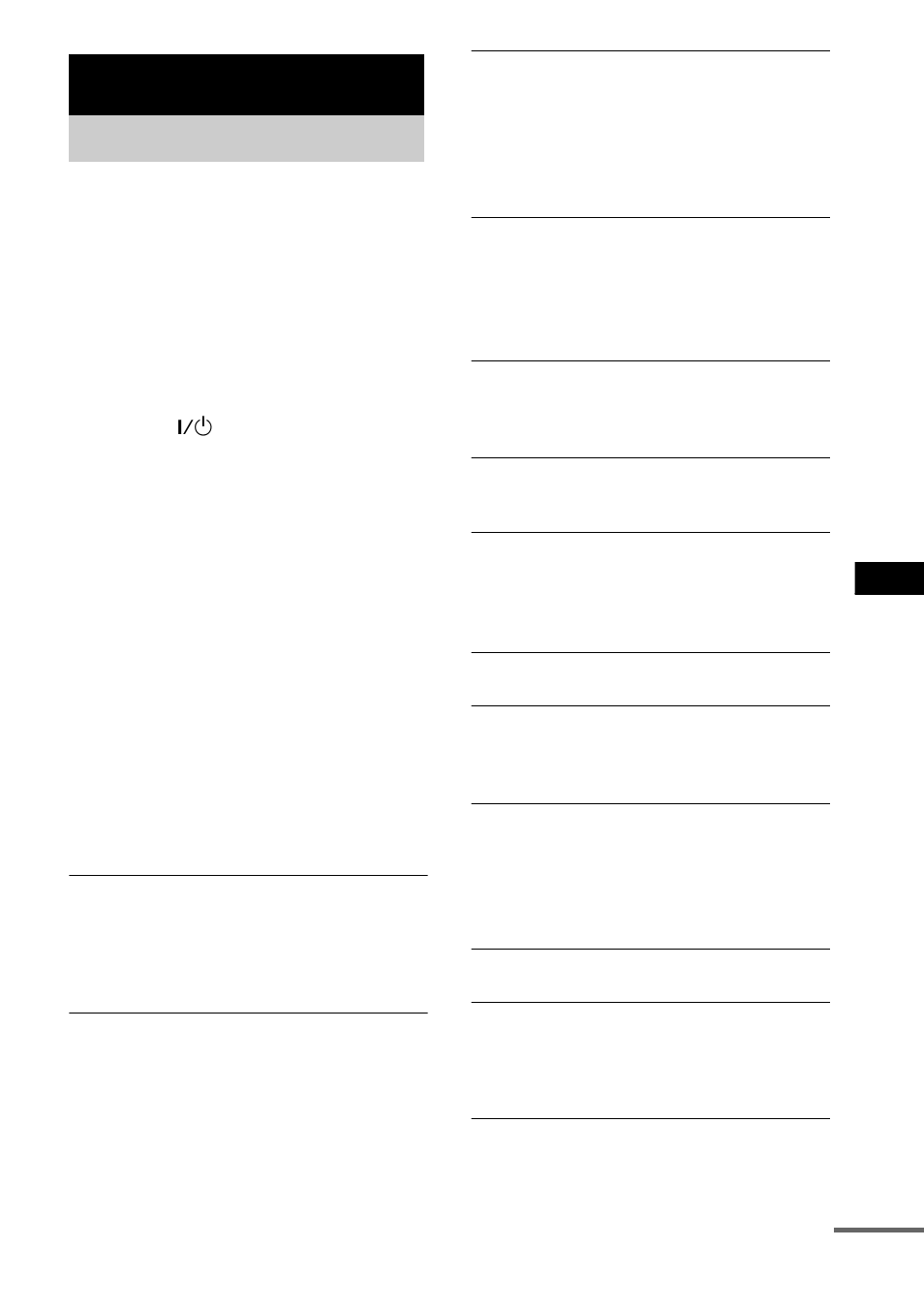 Troubleshooting, Problems and remedies | Sony CMT-HP7 User Manual | Page 27 / 36
