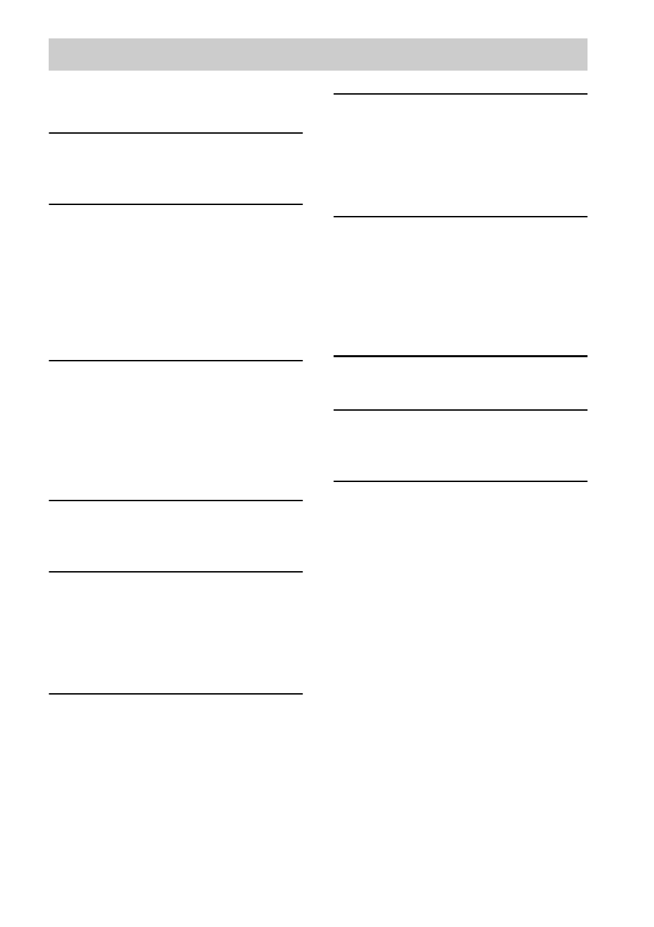 Sony CMT-HP7 User Manual | Page 3 / 36