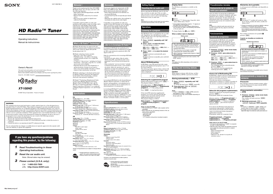 Sony HD RADIO XT-100HD User Manual | 2 pages