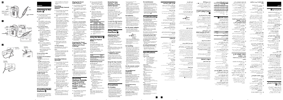 Hi j, Listening to the radio, Presetting radio stations | Receiving stations outside your country/ region, Using the menu, Using other functions, Precautions, Troubleshooting, Specifications, Daps | Sony WM-GX788 User Manual | Page 2 / 2