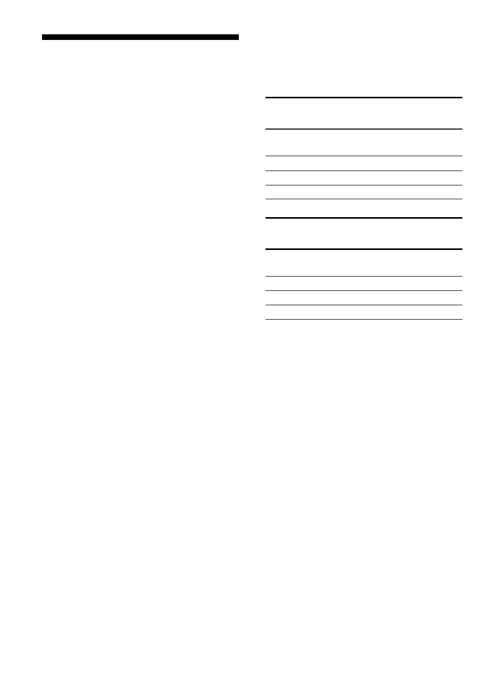 Specifications | Sony D-NE715 User Manual | Page 34 / 104
