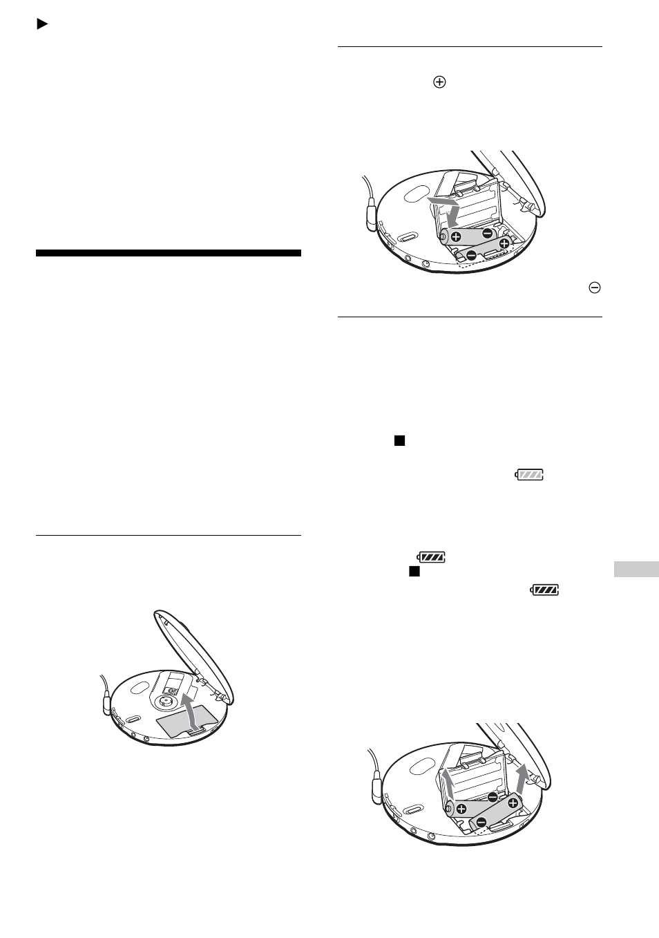Conexión a una fuente de alimentación, Para utilizar las pilas, Conexión a una fuente de | Alimentación | Sony D-NE715 User Manual | Page 61 / 104