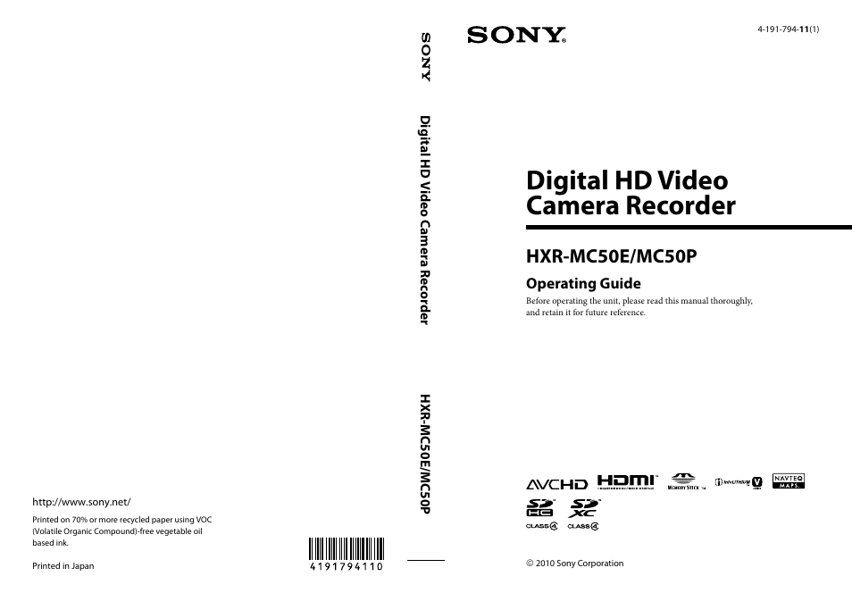 Digital hd video camera recorder, Hxr-mc50e/mc50p, Operating guide | Sony 4-191-794-11(1) User Manual | Page 139 / 139