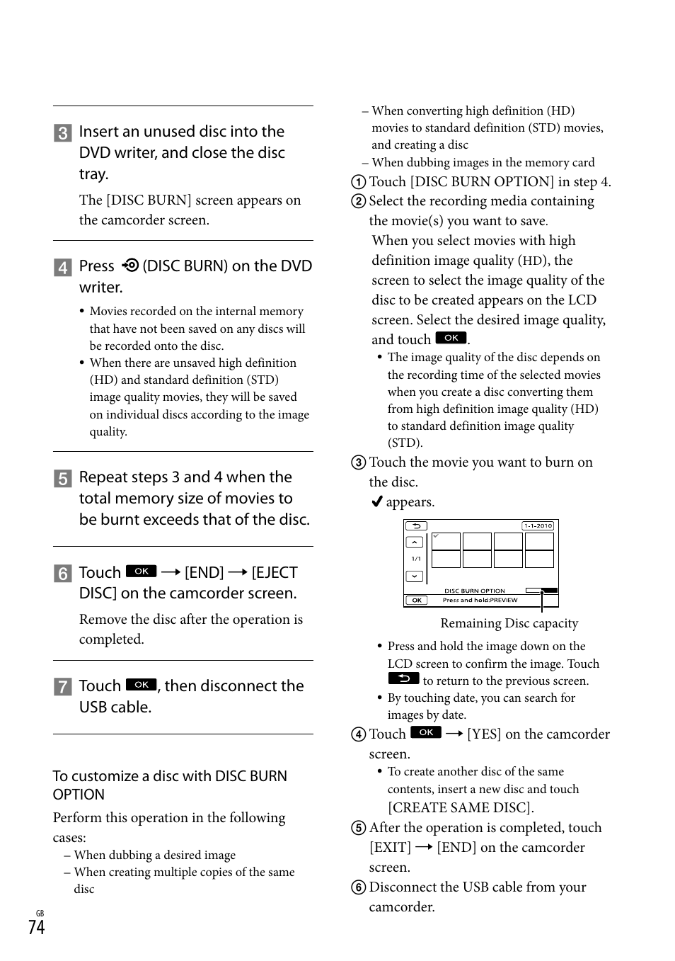 Sony 4-191-794-11(1) User Manual | Page 74 / 139