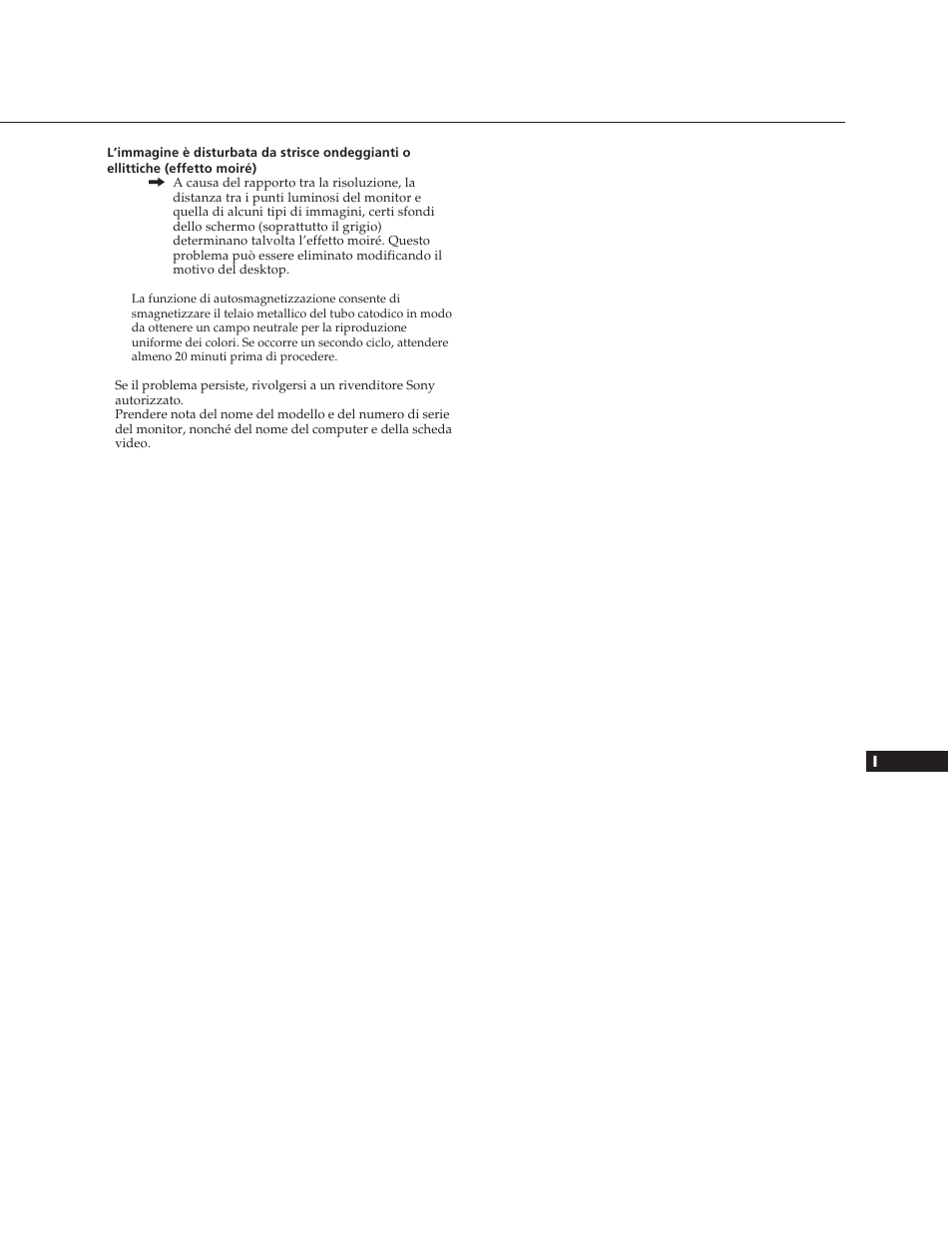 Sony CPD-20SF2T5 User Manual | Page 47 / 48