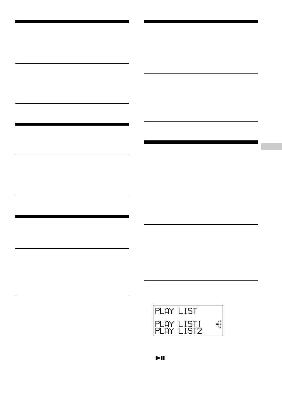 Playing a single track (single play), Playing tracks in random order (shuffle play), Playing all files in a selected group | Playing a single track, Playing tracks in random order, Playing your favorite play lists, Play list2 play list1 play list | Sony Atrac3/MP3 CD Walkman D-NF600 User Manual | Page 19 / 44