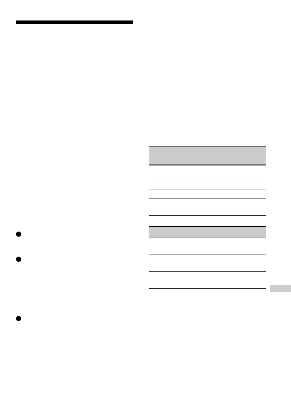 Specifications, Cd player, Radio | General | Sony Atrac3/MP3 CD Walkman D-NF600 User Manual | Page 41 / 44