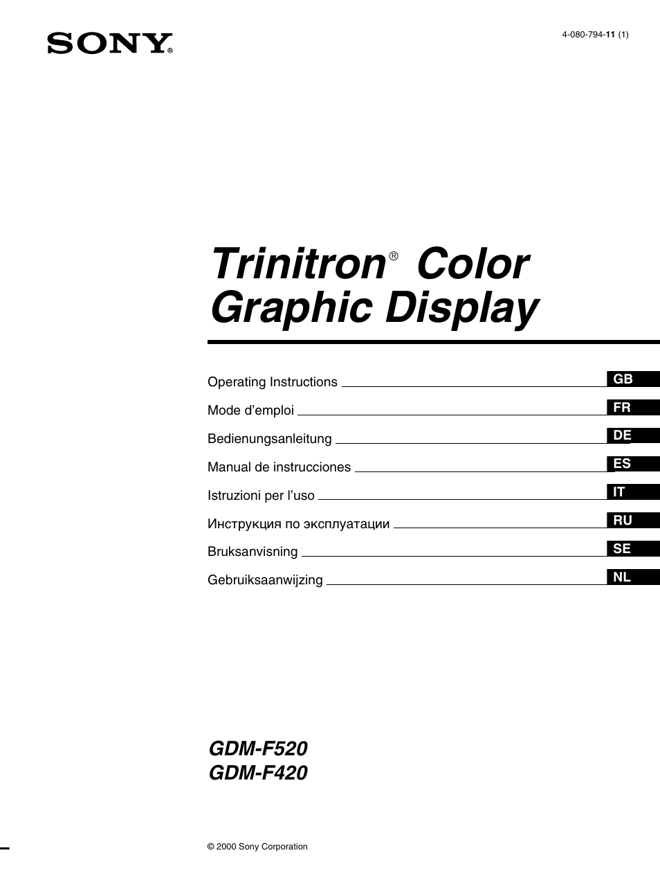 Sony GDM-F520 User Manual | 52 pages