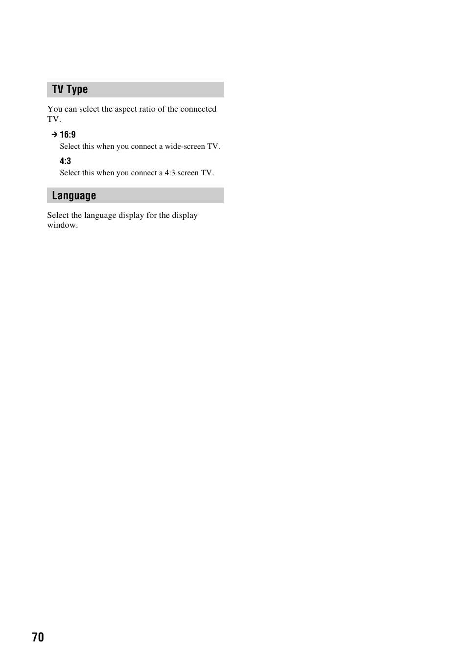 Tv type, Language, Tv type language | Sony VRD-MC10 User Manual | Page 70 / 84