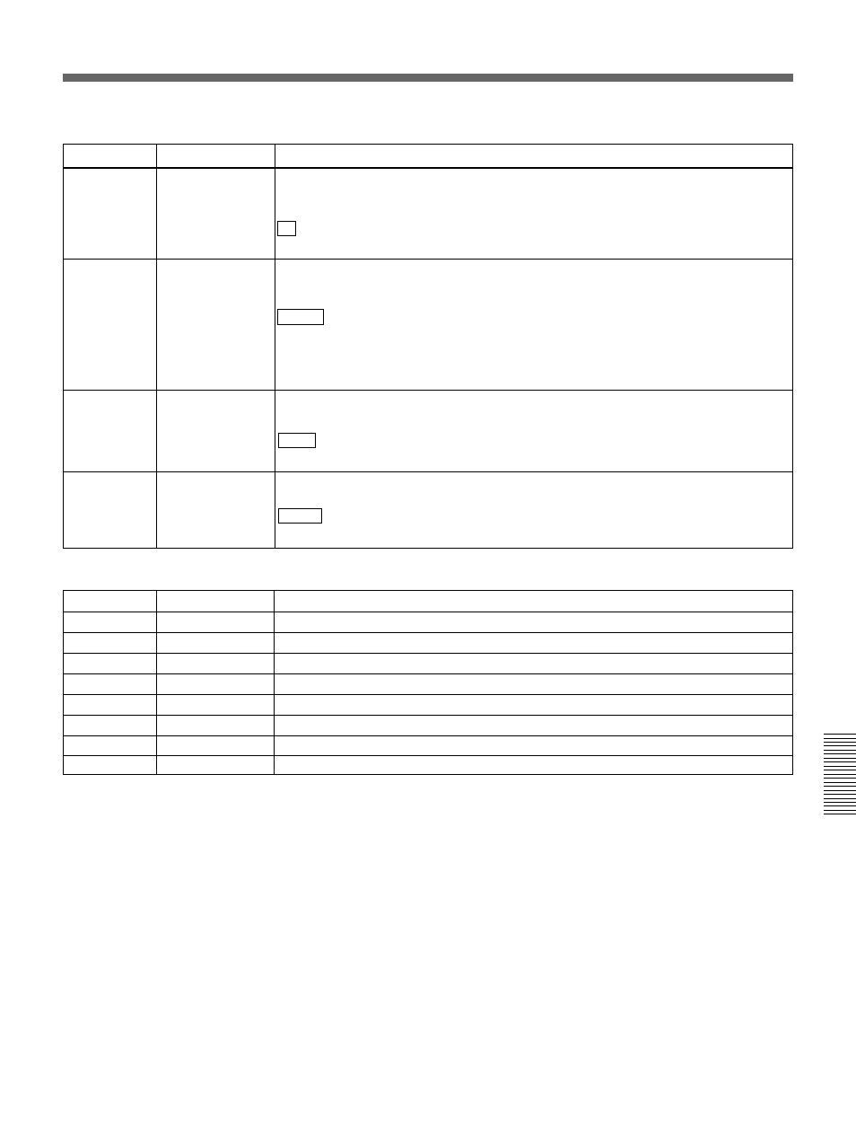 Sony DSR-2000 User Manual | Page 109 / 160