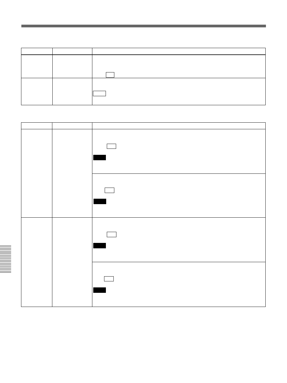 Extended menu | Sony DSR-2000 User Manual | Page 118 / 160
