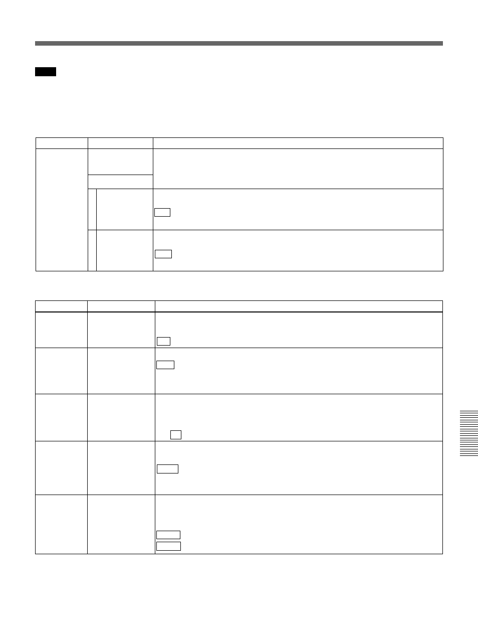 Sony DSR-2000 User Manual | Page 121 / 160