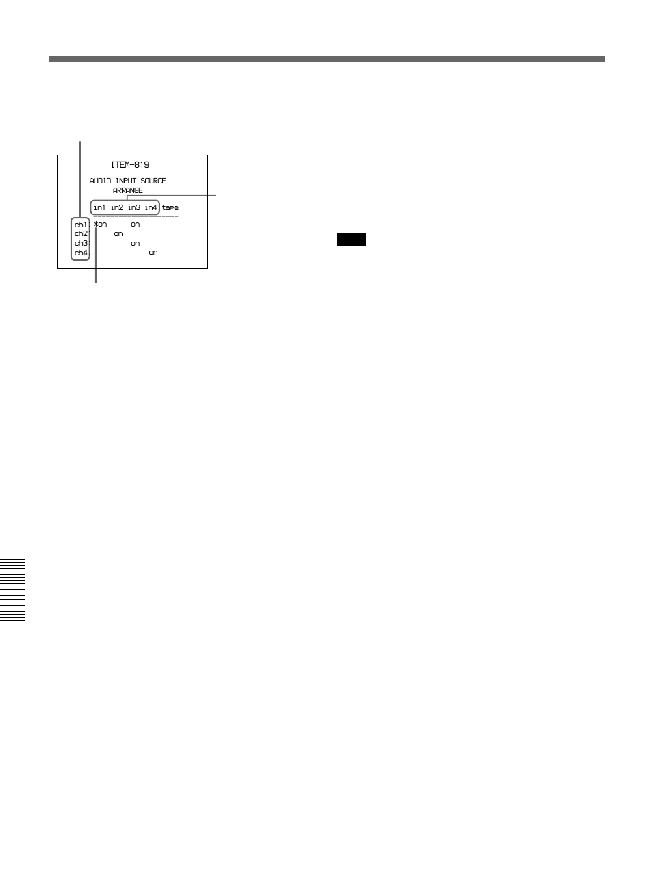 Extended menu | Sony DSR-2000 User Manual | Page 124 / 160