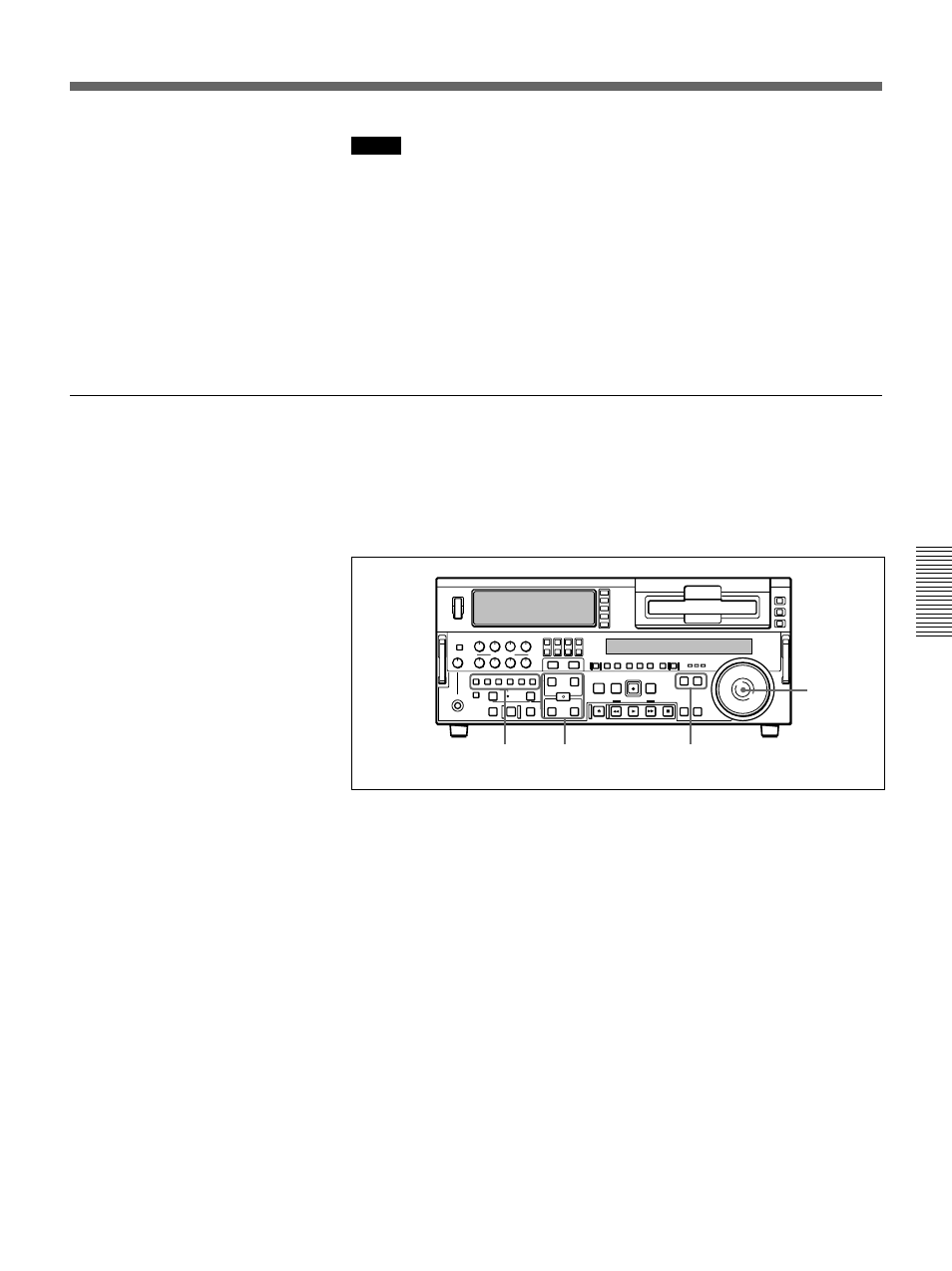 Sony DSR-2000 User Manual | Page 73 / 160