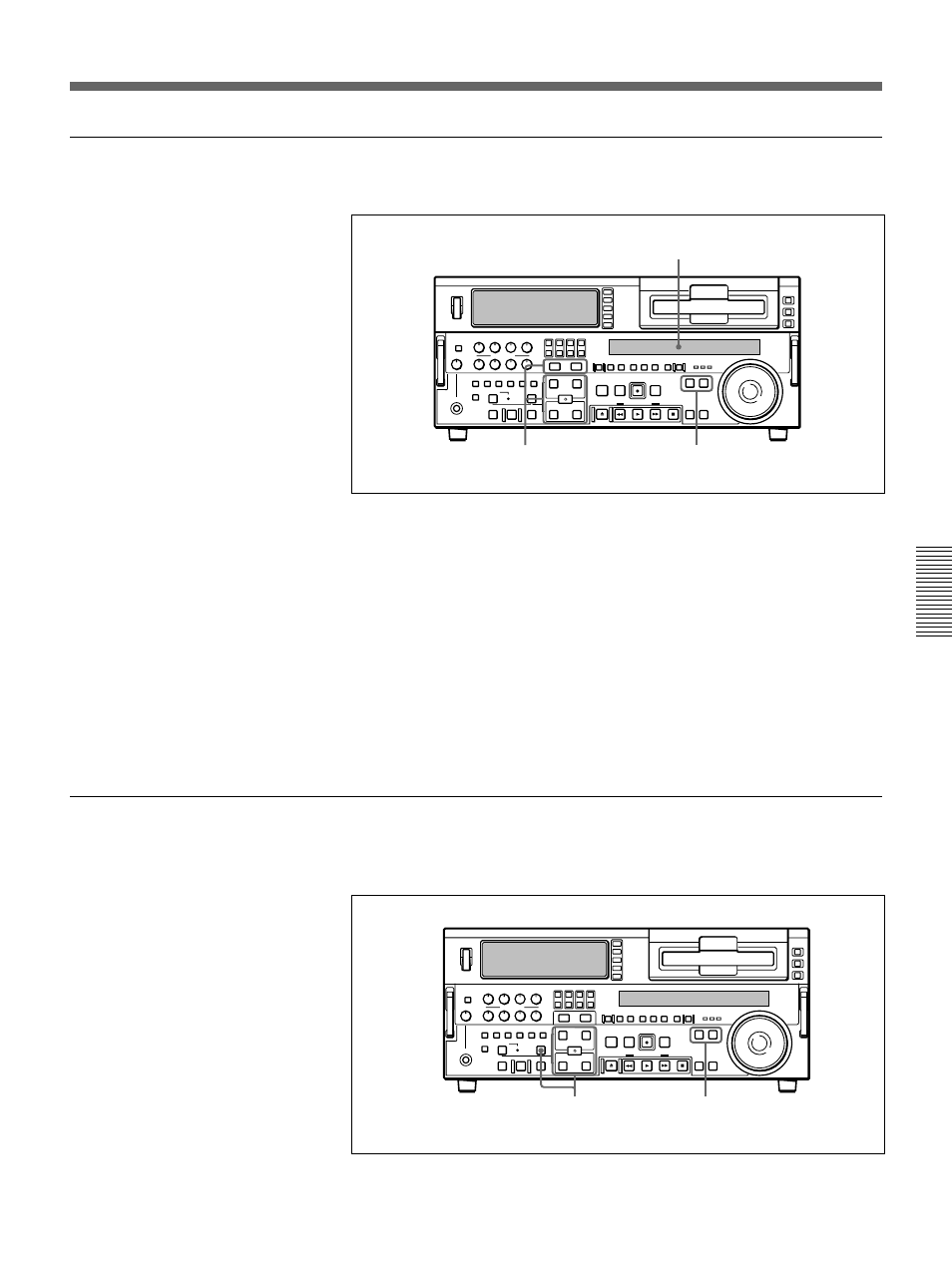 Sony DSR-2000 User Manual | Page 77 / 160