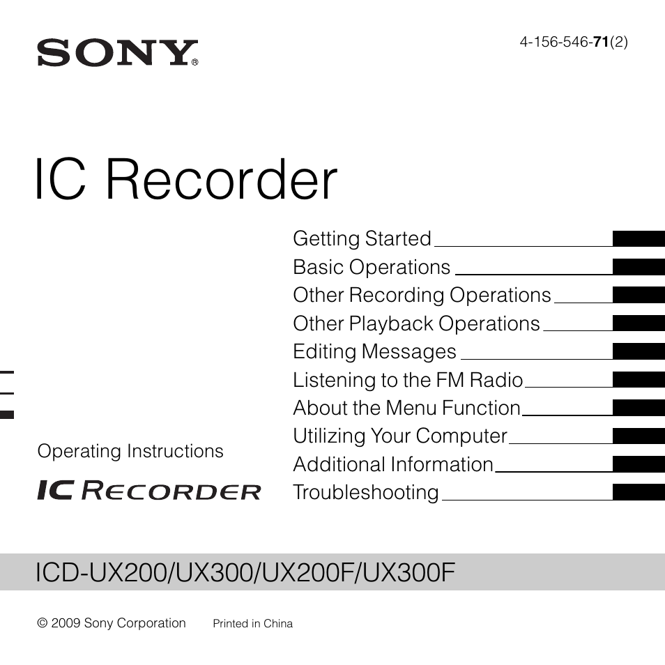 Sony ICD-UX300F User Manual | 124 pages