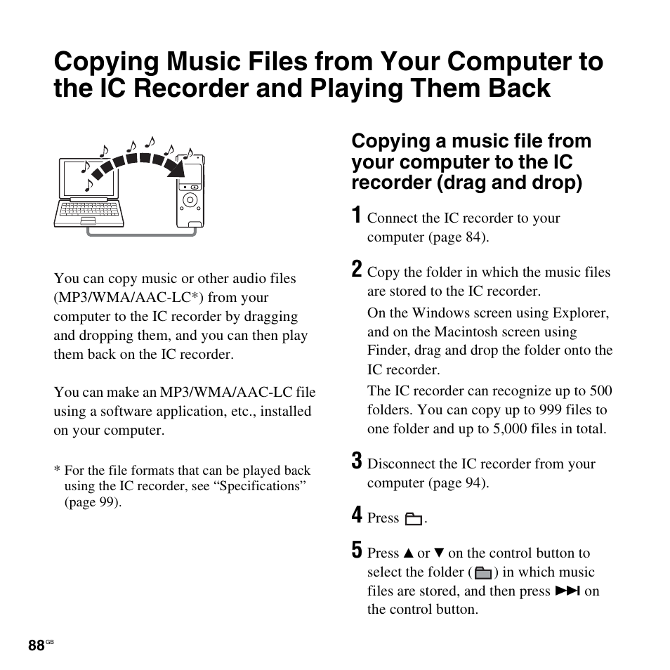 Sony ICD-UX300F User Manual | Page 88 / 124