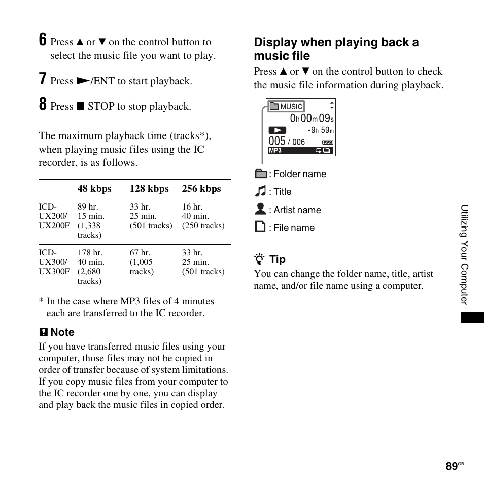 Display when playing back a music file | Sony ICD-UX300F User Manual | Page 89 / 124