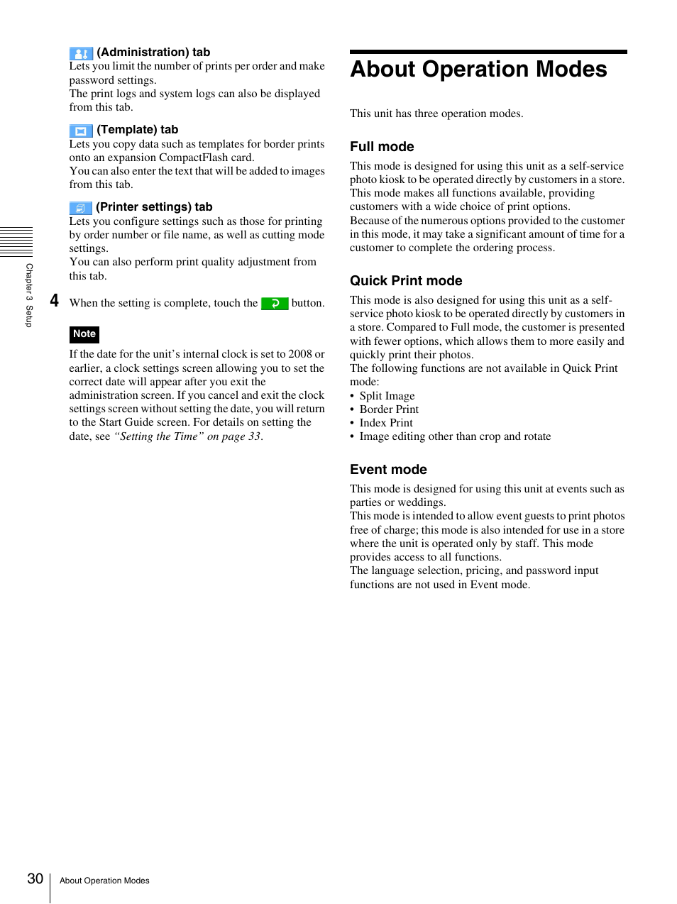 About operation modes | Sony UP-CR20L User Manual | Page 30 / 82