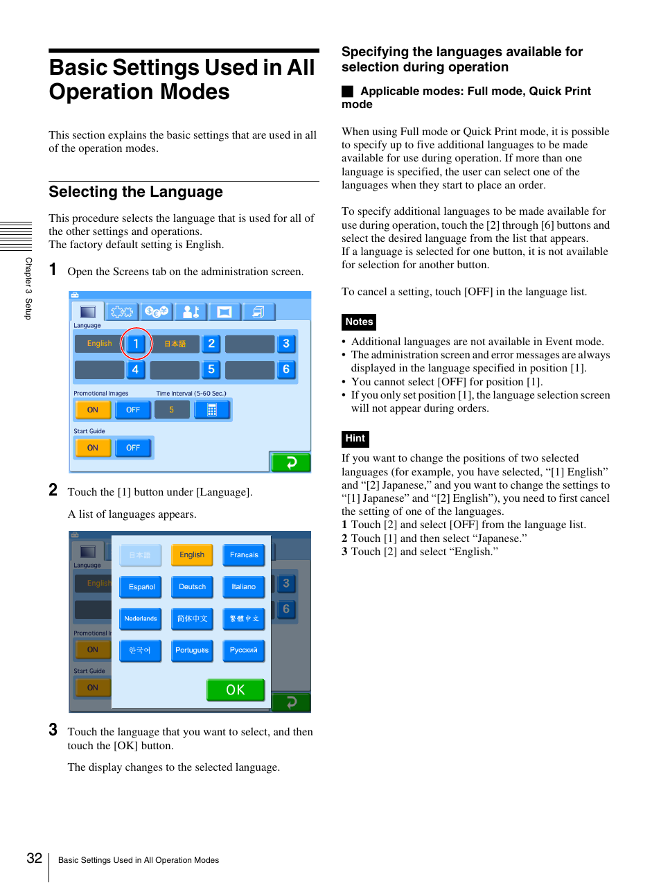 Basic settings used in all operation modes, Selecting the language | Sony UP-CR20L User Manual | Page 32 / 82