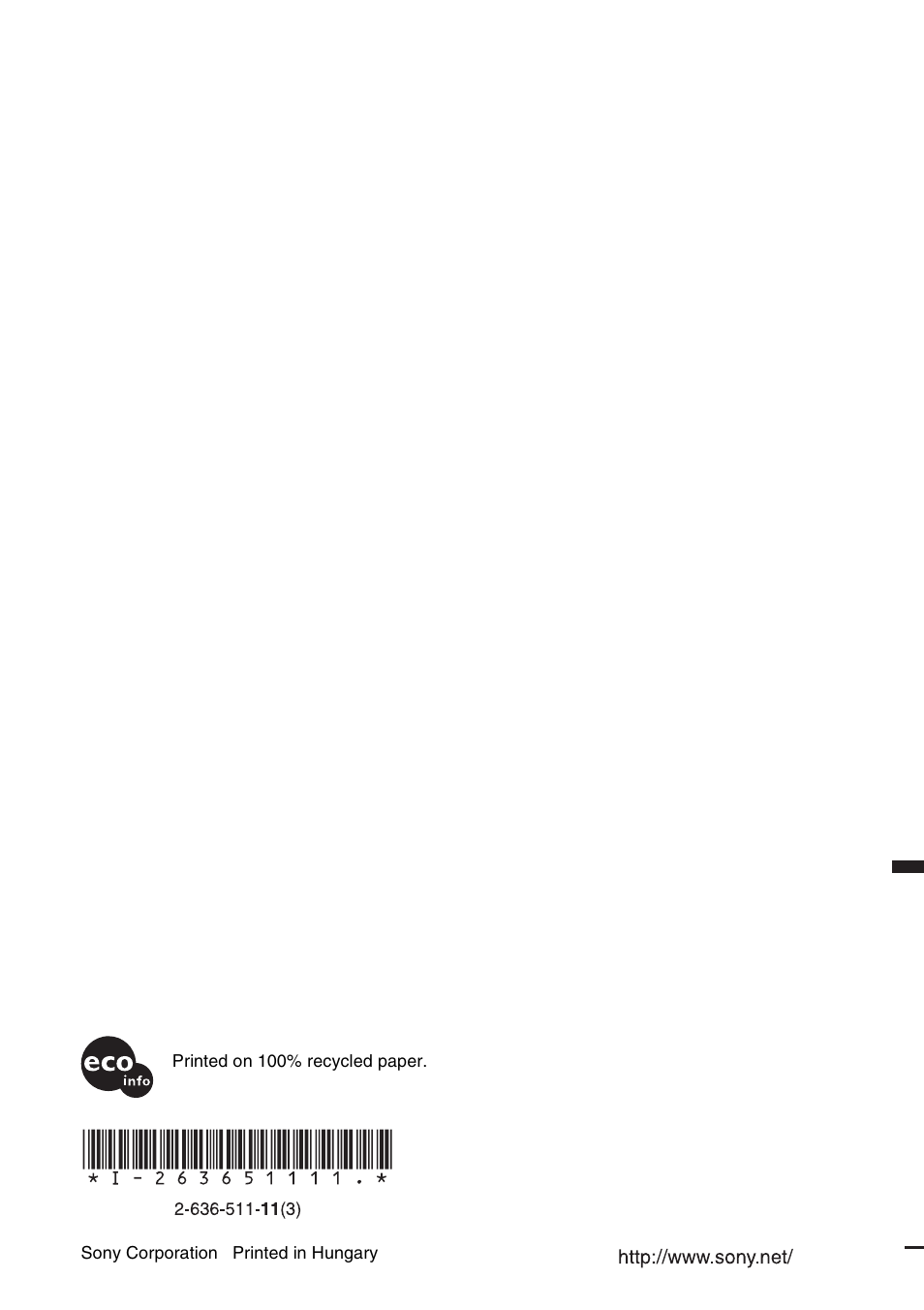 Sony RDR-HXD910 User Manual | Page 124 / 124
