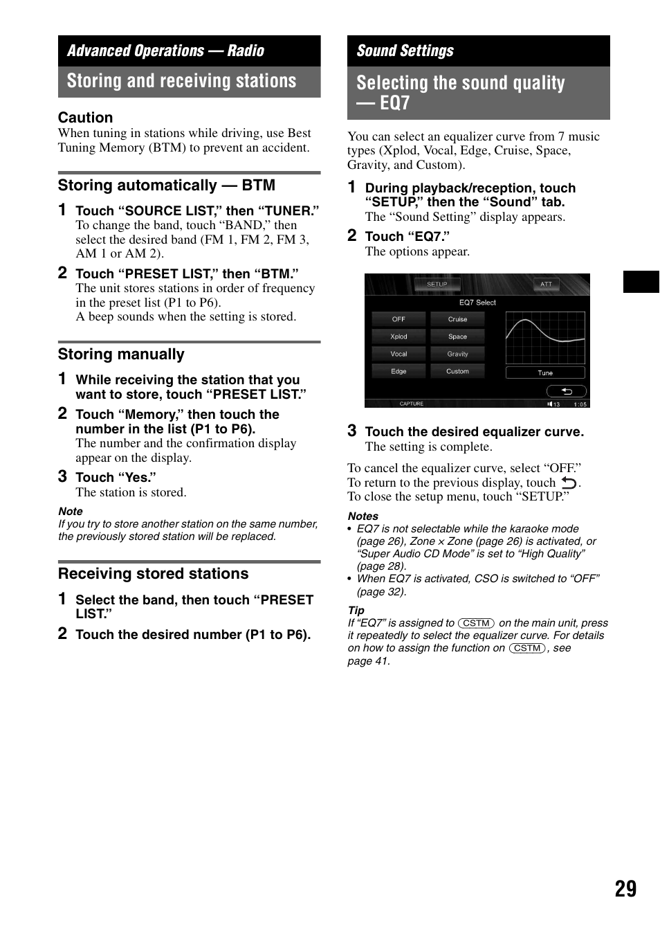 Advanced operations - radio, Storing and receiving stations, Storing automatically - btm | Storing manually, Receiving stored stations, Sound settings, Selecting the sound quality - eq7, Advanced operations — radio, Selecting the sound quality — eq7 | Sony XAV-W1 User Manual | Page 29 / 196