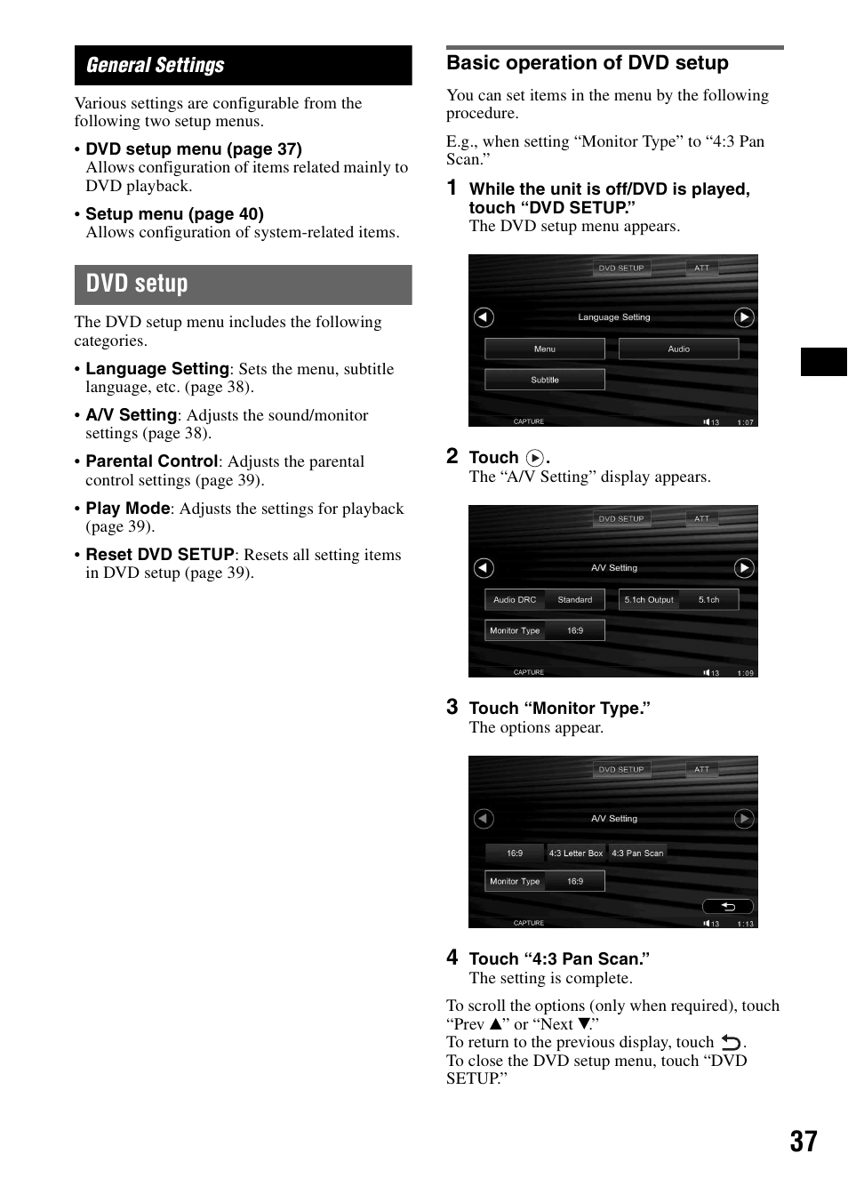 General settings, Dvd setup, Basic operation of dvd setup | Sony XAV-W1 User Manual | Page 37 / 196