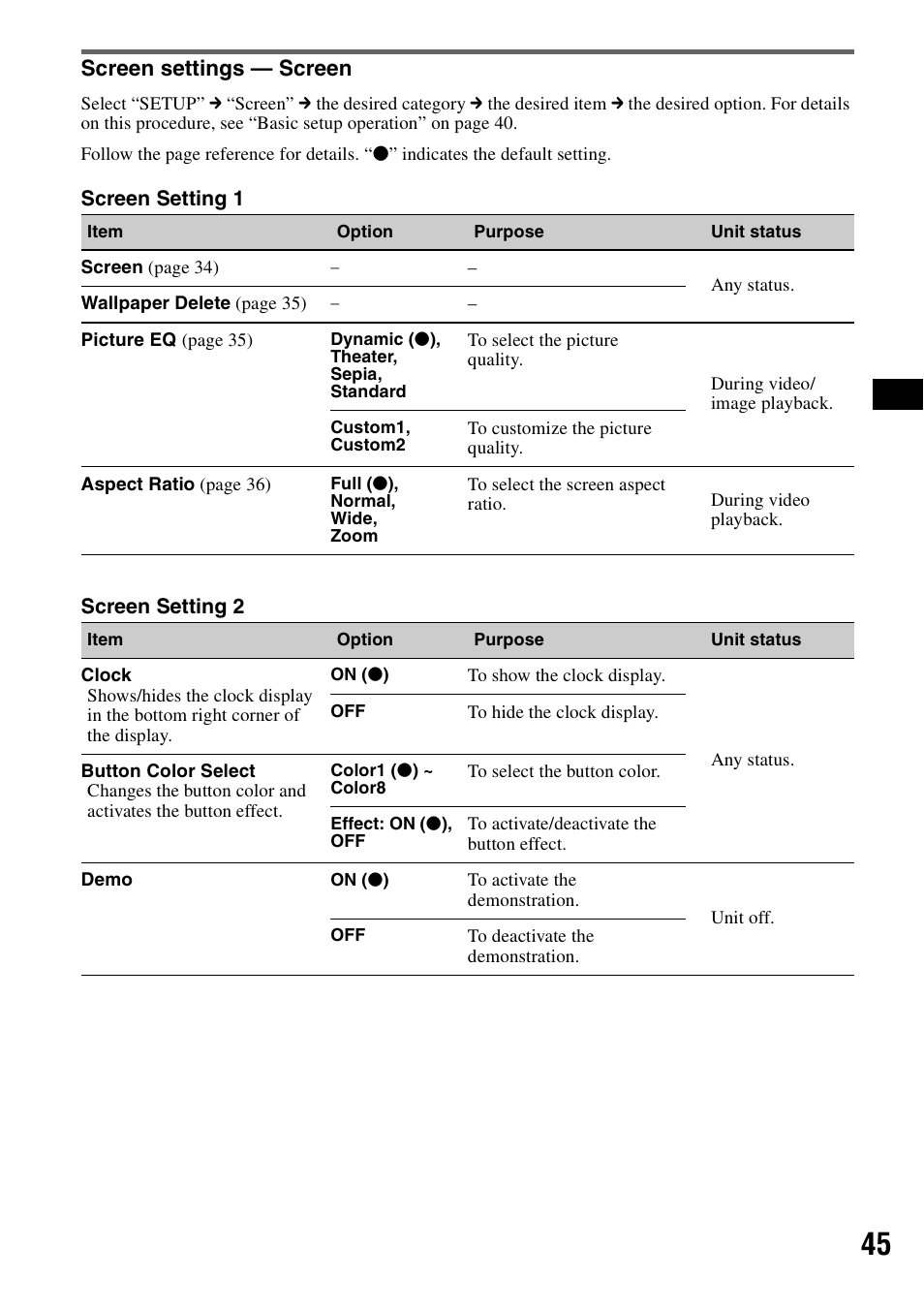 Screen settings - screen, Screen settings — screen | Sony XAV-W1 User Manual | Page 45 / 196