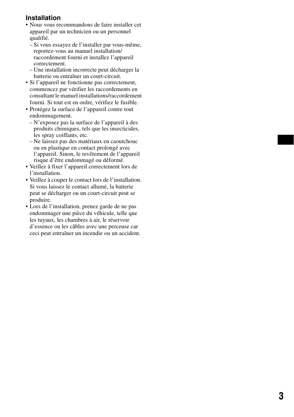 Sony XAV-W1 User Manual | Page 63 / 196