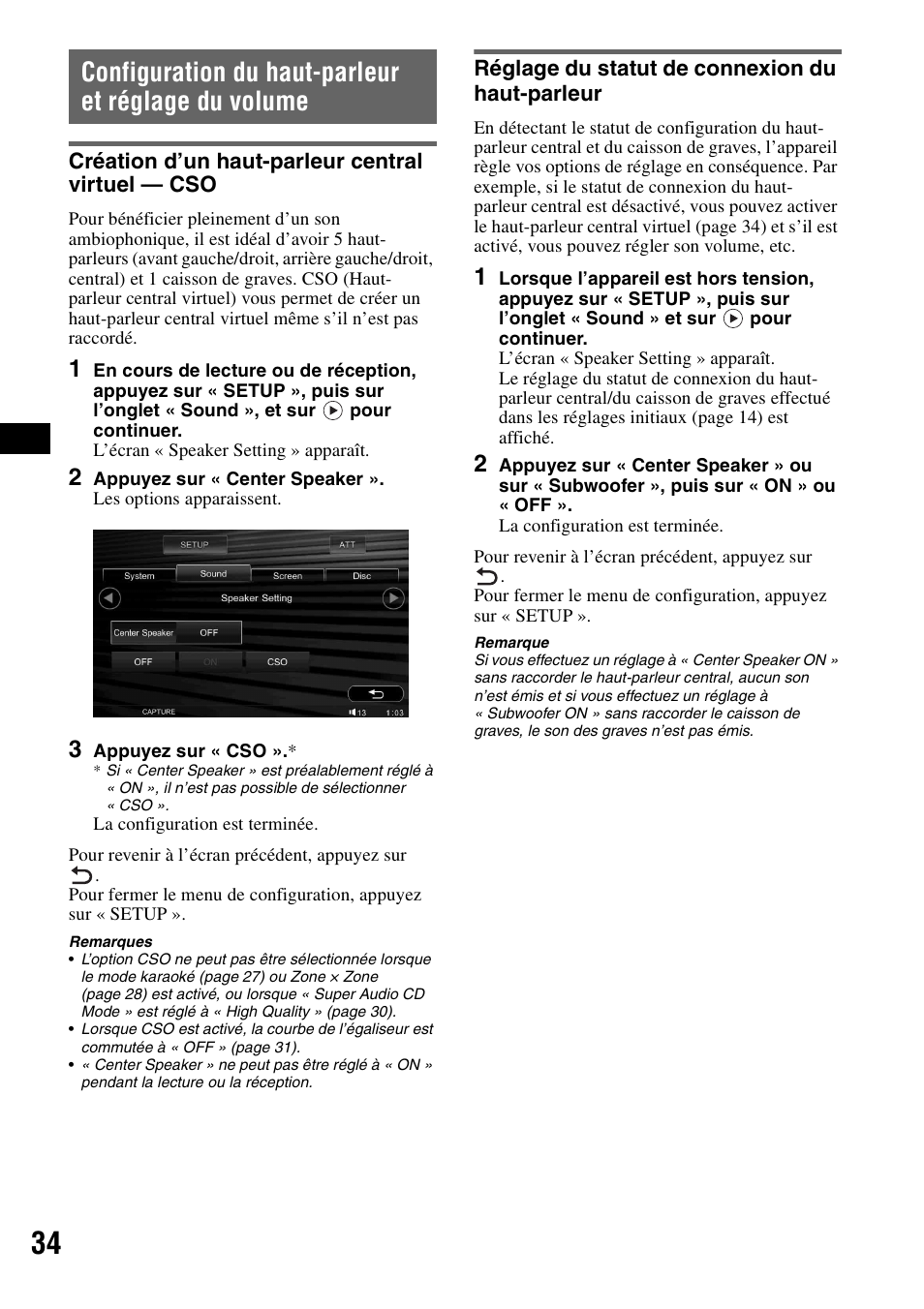 Configuration du haut-parleur et réglage du volume, Création d’un haut-parleur central virtuel - cso, Réglage du statut de connexion du haut-parleur | Création d’un haut-parleur central virtuel | Sony XAV-W1 User Manual | Page 94 / 196