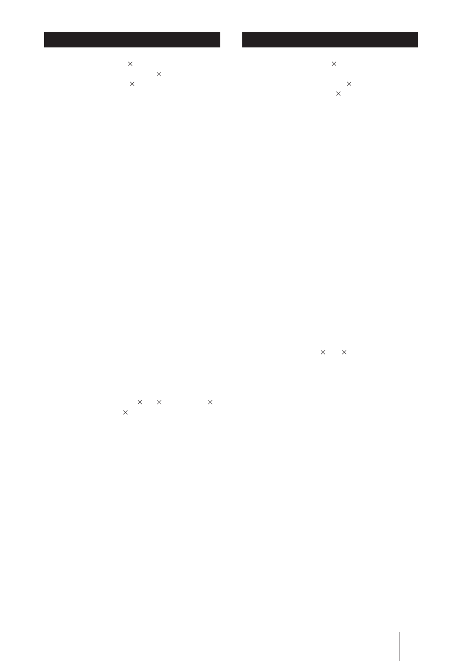 Français, Deutsch | Sony SS-SP32FW User Manual | Page 25 / 28