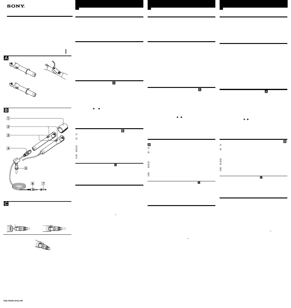 Sony ECM 330 User Manual | 2 pages