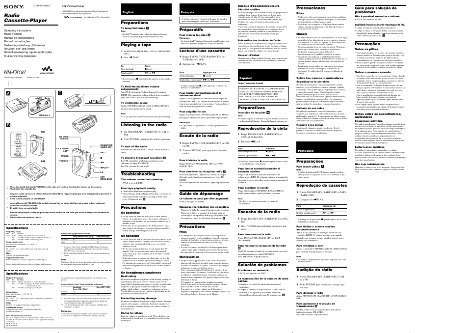 Sony WM-FX197 User Manual | 2 pages