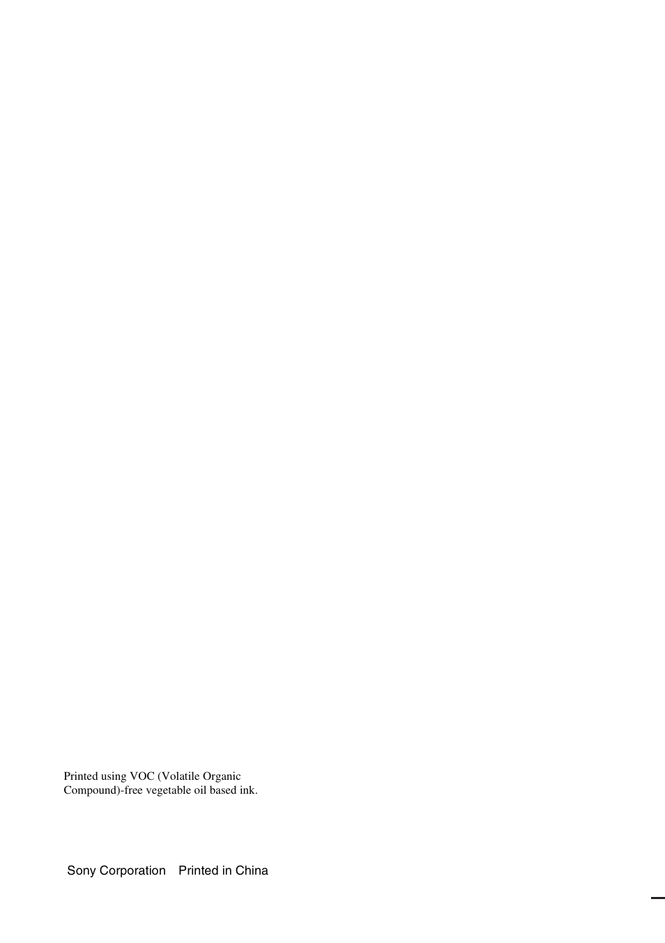 Sony S-FRAME DPF-A710/A700 User Manual | Page 28 / 28