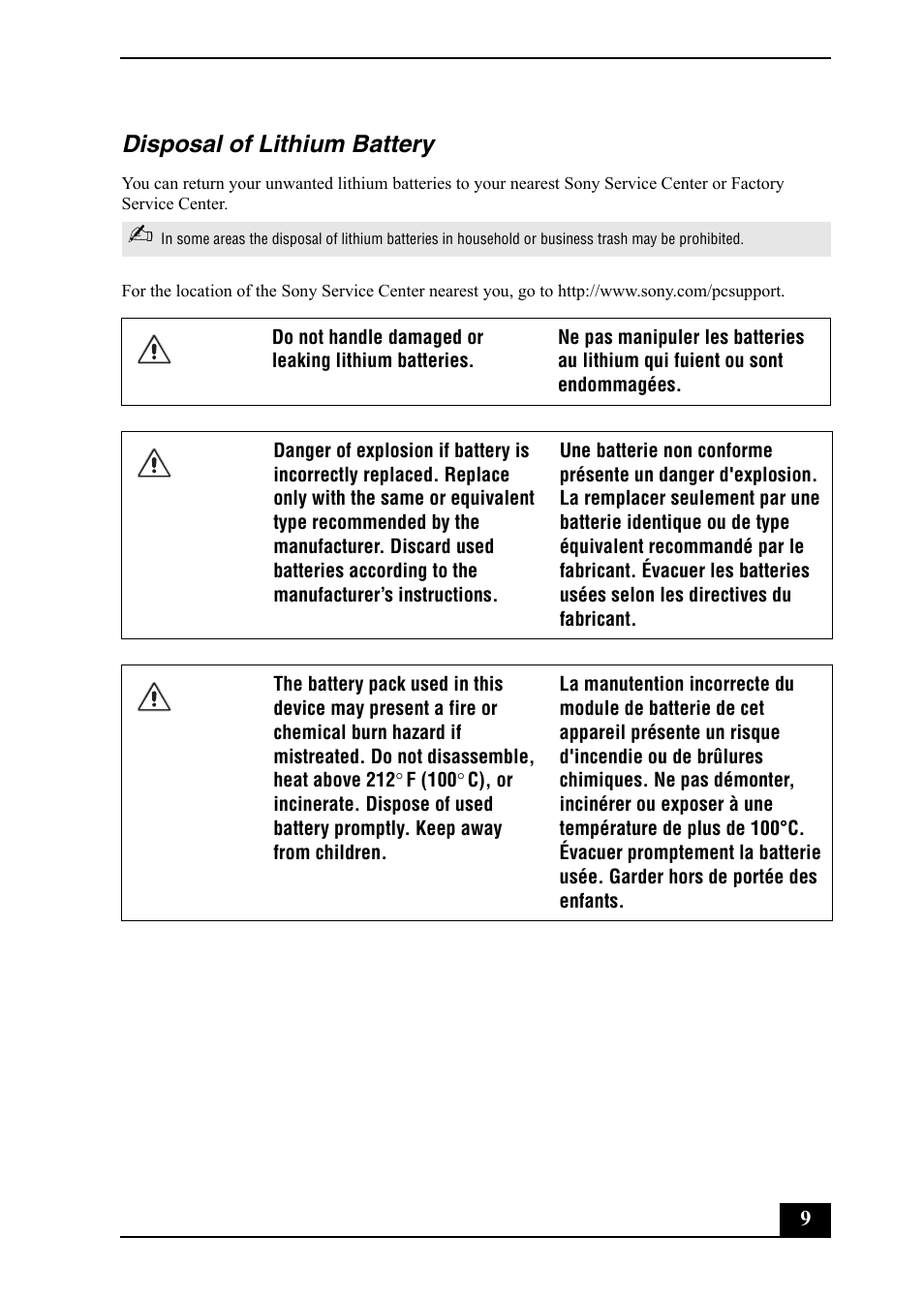 Disposal of lithium battery | Sony PCV-RS710 User Manual | Page 9 / 44