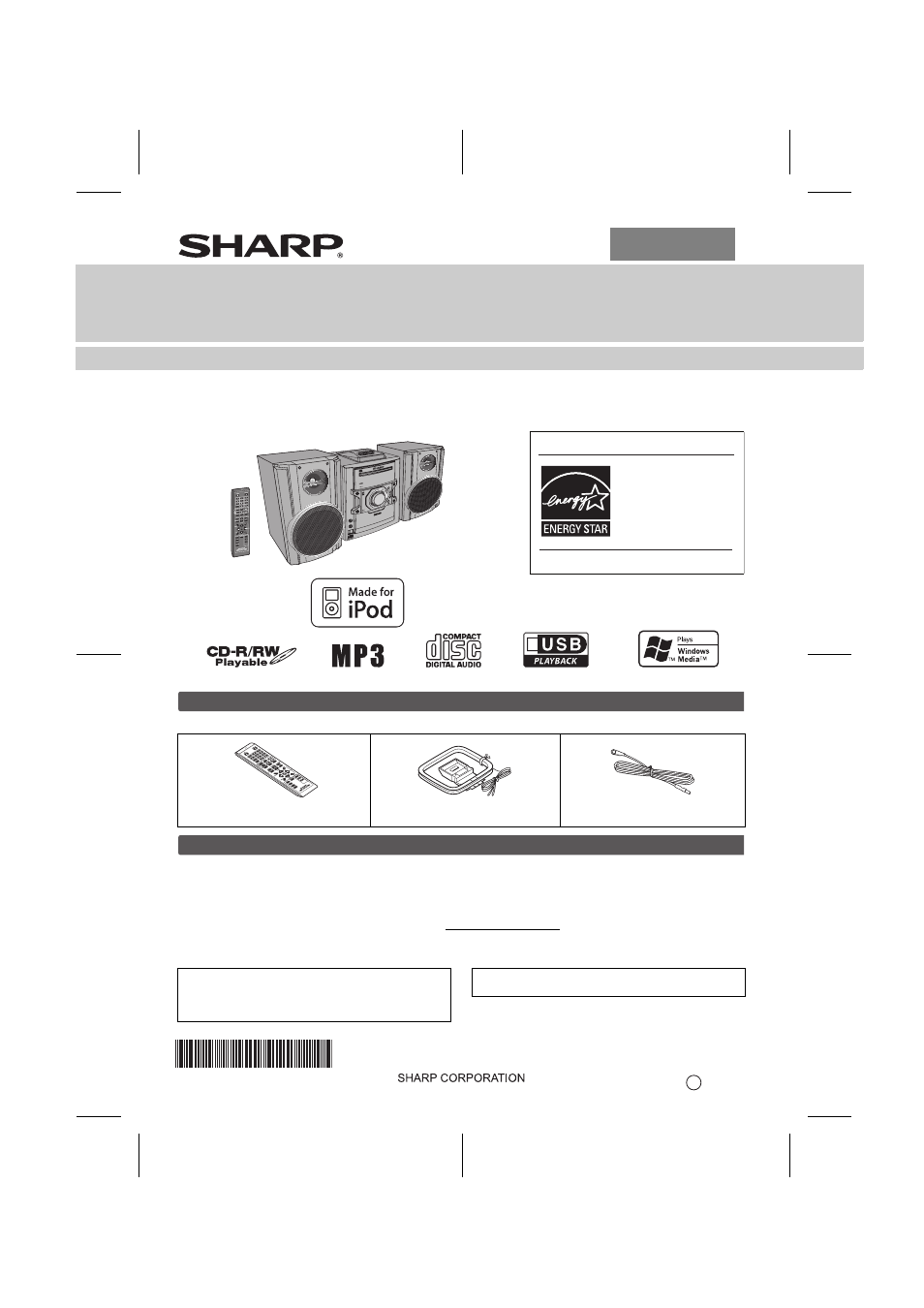 Sony CD-DH899N User Manual | 16 pages