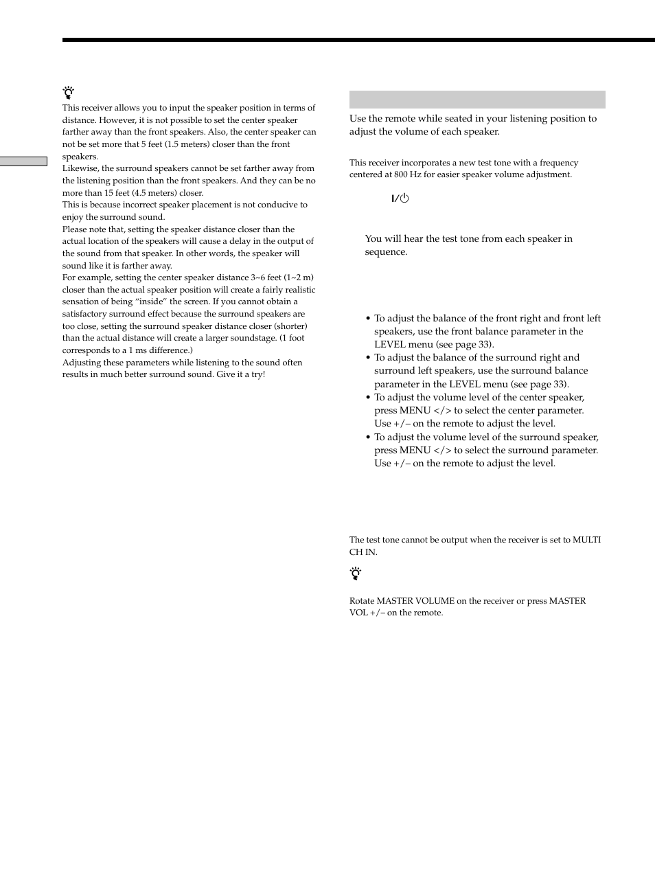 Sony STR-K502 User Manual | Page 18 / 59