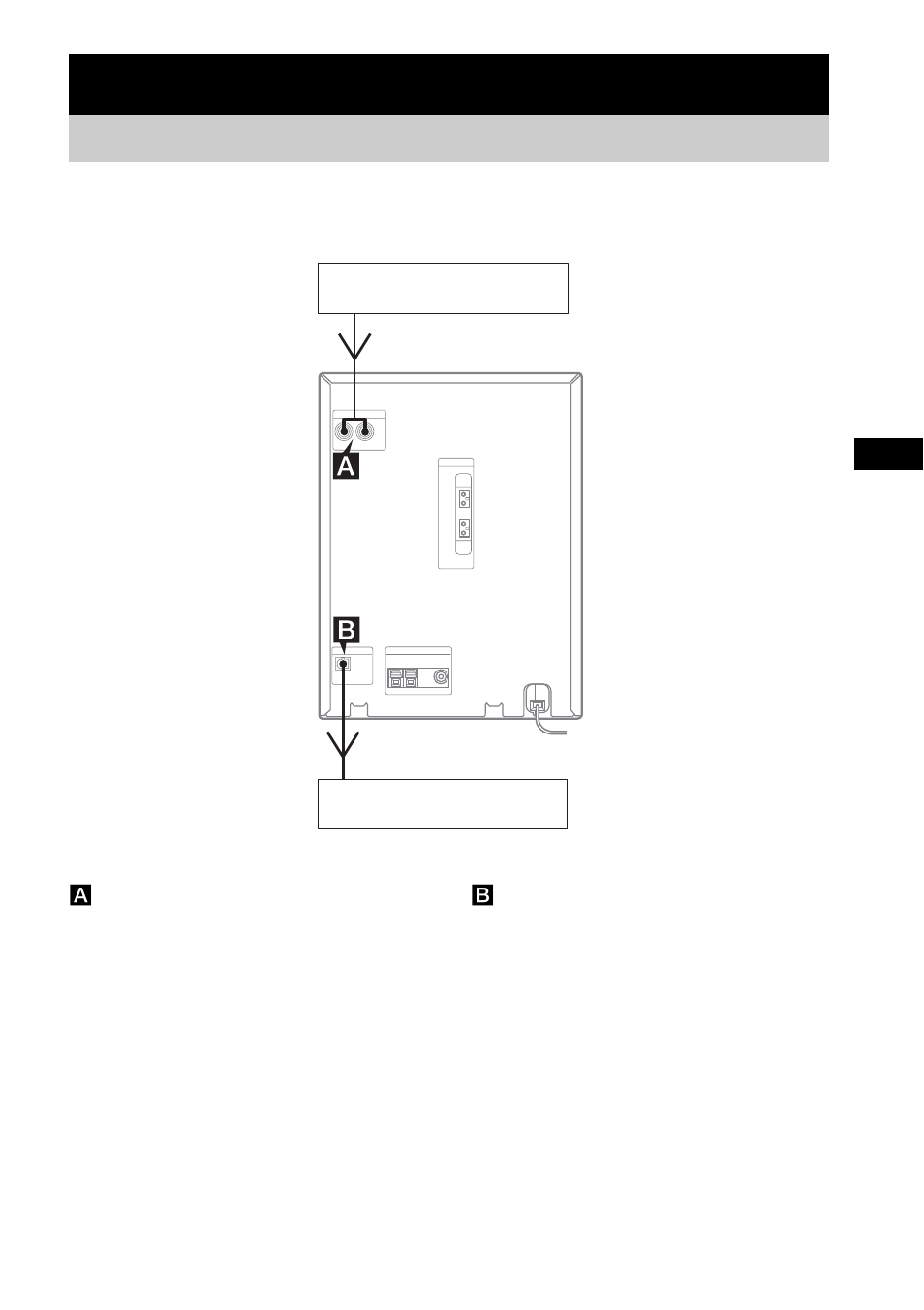 Optional components, Hooking up optional components | Sony Model CMT-CPX1 User Manual | Page 17 / 28
