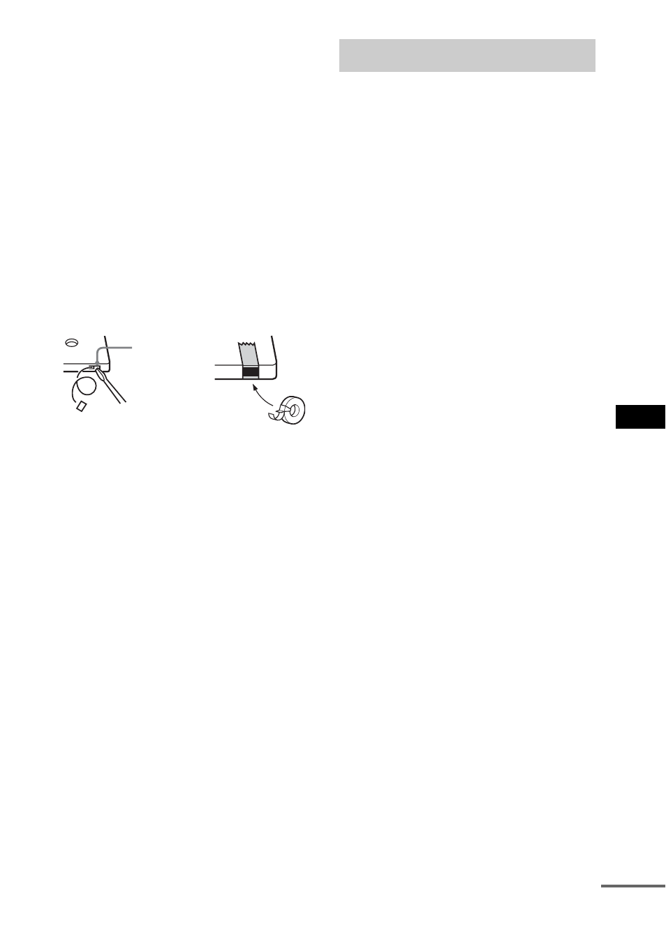 Specifications | Sony Model CMT-CPX1 User Manual | Page 23 / 28