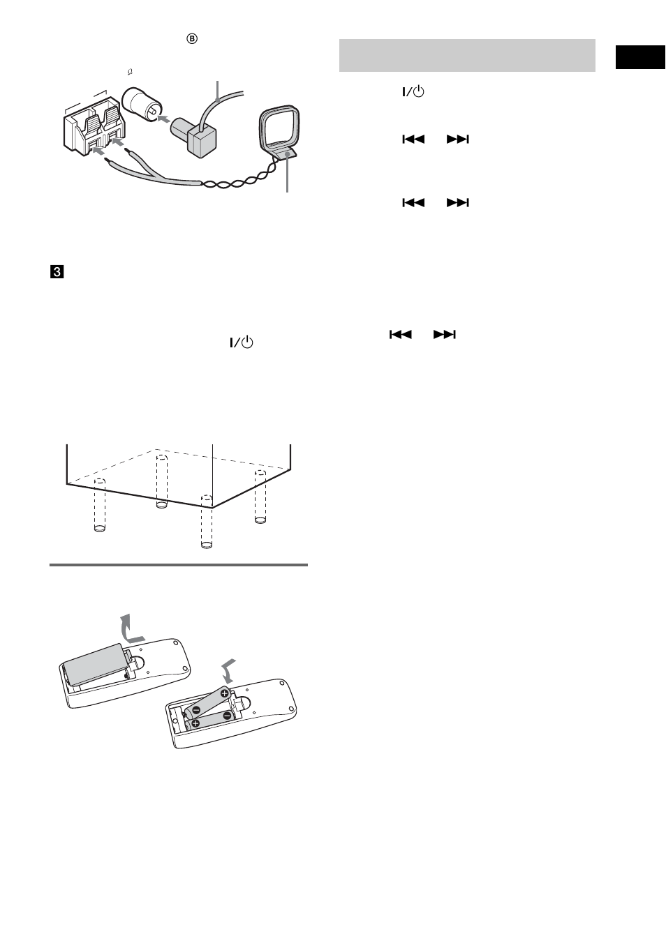 Setting the clock | Sony Model CMT-CPX1 User Manual | Page 5 / 28