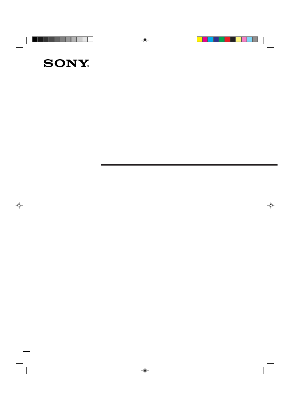 Sony TC-WR681 User Manual | 20 pages