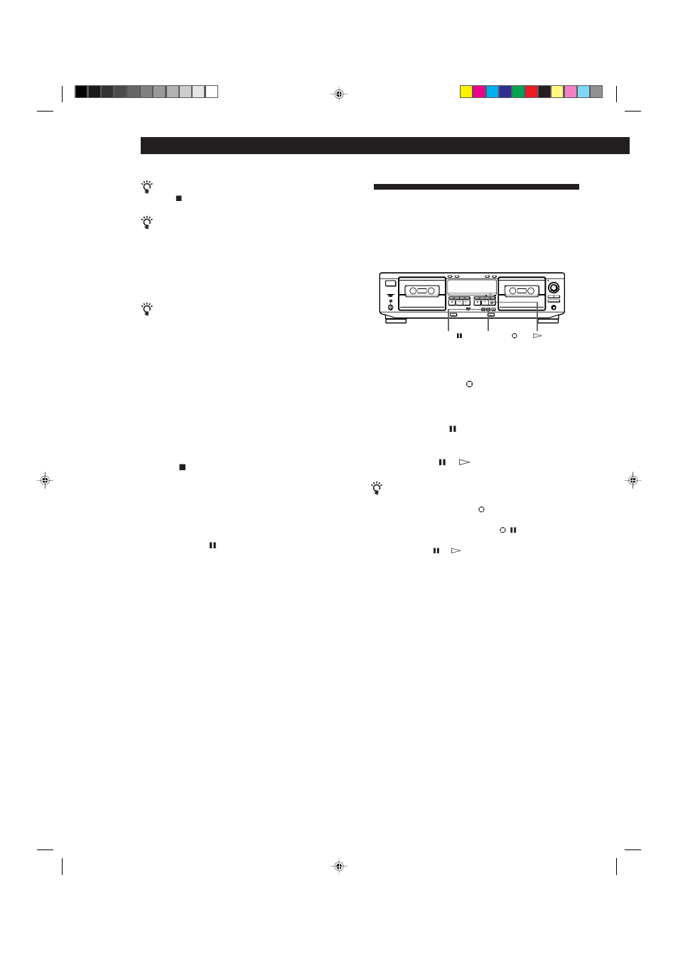 Advanced recording operations 10, Dubbing only specific portions | Sony TC-WR681 User Manual | Page 10 / 20