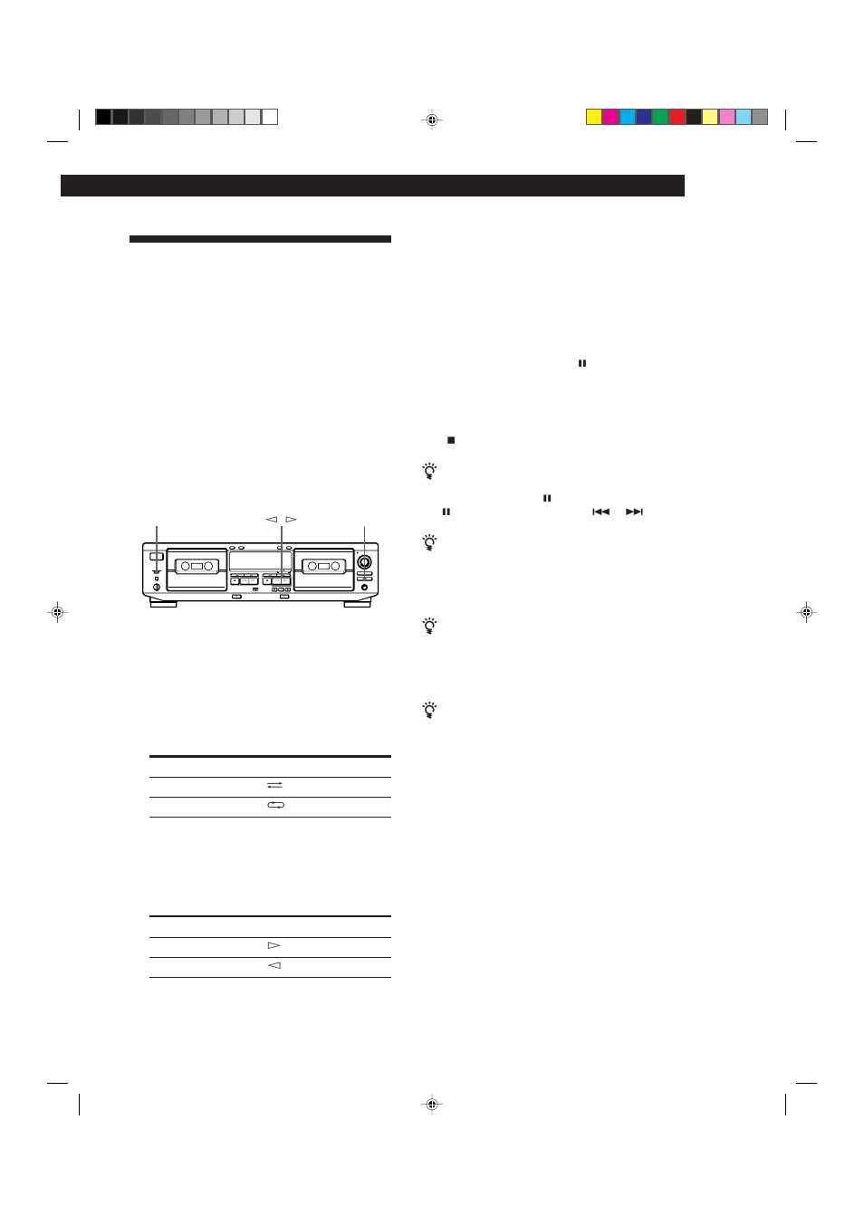 Advanced recording operations 11 | Sony TC-WR681 User Manual | Page 11 / 20