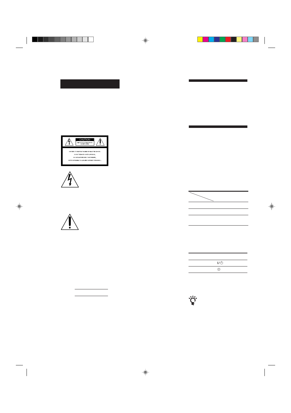 Welcome, About this manual, Warning | Sony TC-WR681 User Manual | Page 2 / 20