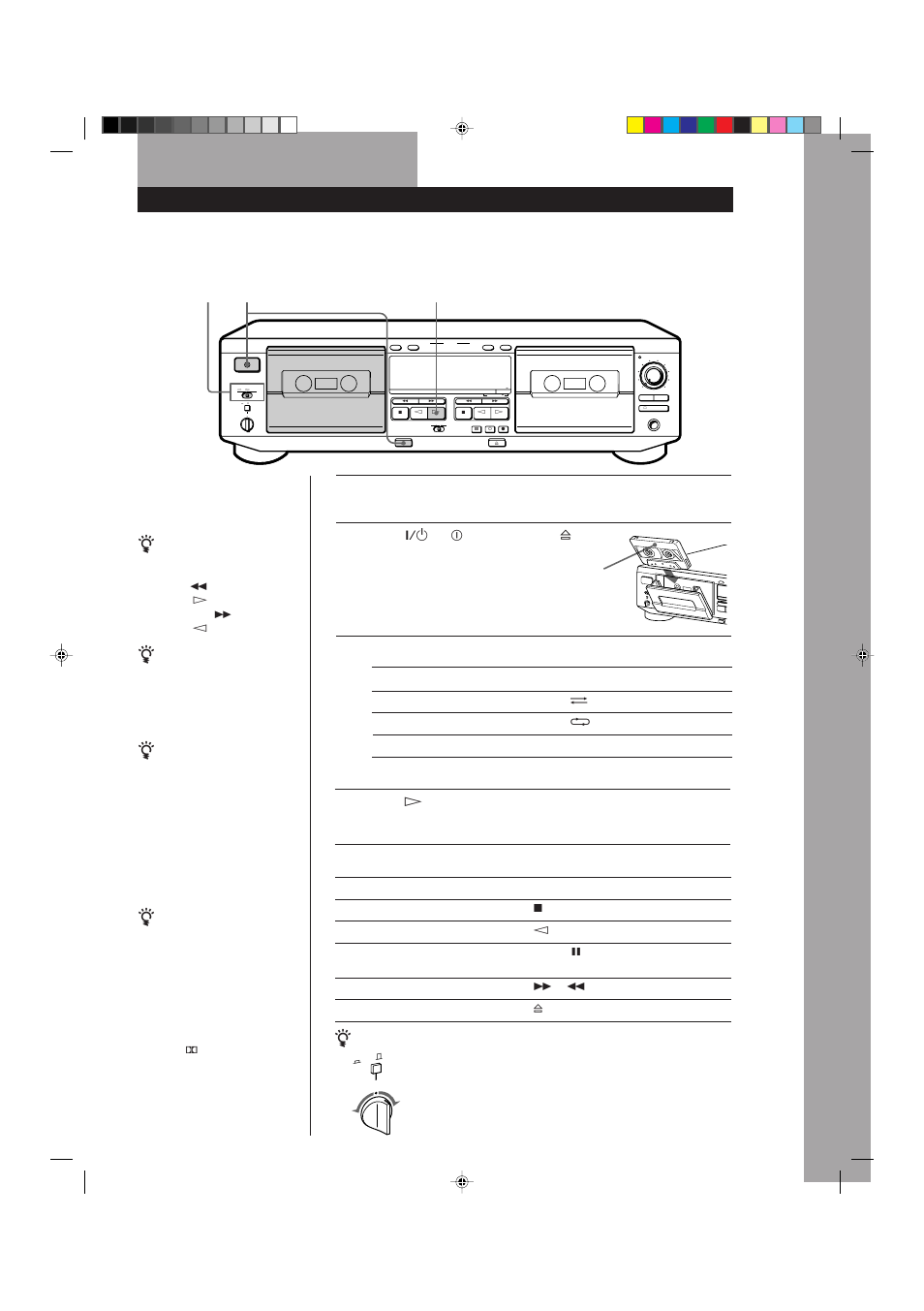 Playing a tape, Basic operations, Set direction mode | Sony TC-WR681 User Manual | Page 5 / 20