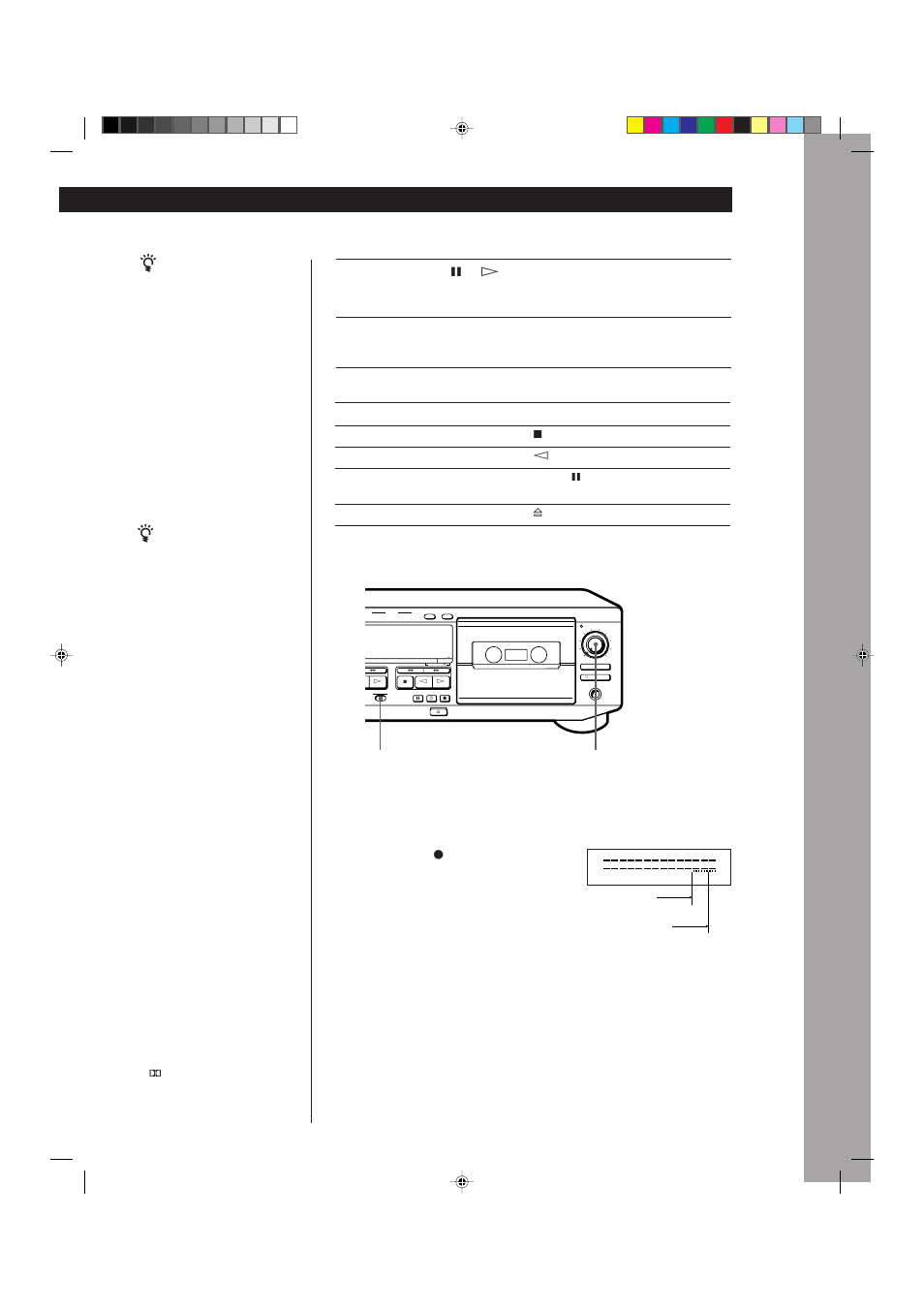 Basic operations, Press pause p or ·. recording starts, Start playing the program source | Set dolby nr to b or c before you start recording | Sony TC-WR681 User Manual | Page 7 / 20