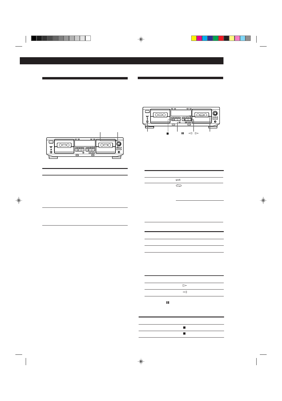 Fading in and out (fader), Dubbing a tape, Advanced recording operations 9 | Sony TC-WR681 User Manual | Page 9 / 20